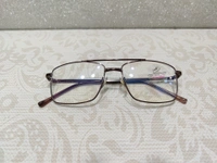 Cordial 3194 Ready Computer Protection Glasses  - Brown, 54