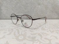 Cordial 1009 Ready Computer Protection Glasses  - Brown, 48