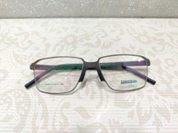 Discovery Now 98005 - Gray, 53
