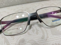 Discovery Now 98005 - Gray, 53