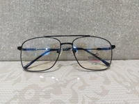 Cordial 3076 Ready Computer Protection Glasses  - Black, 52