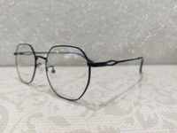 Hexagon 8854 - Black, 51