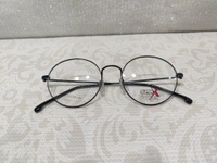 Super X 96613 - Black, 53