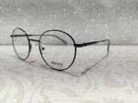 Hakemote 824202 - Gray, 45