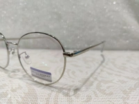 Seven Street 3174 - Silver, 50