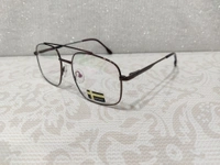 Copper 5106 - Brown, 54