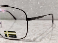 Copper 5106 - Brown, 54