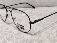 Copper 5107 - Black, 55