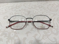 Rossini 915714 - Maroon, 53