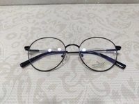 Wonder 3167 - Black, 49