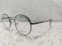 Tag Line 91024 - 47, Gray