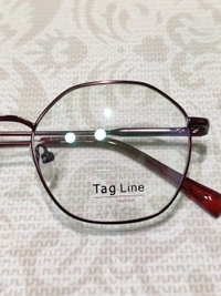Tag Line 91014 - Maroon, 48