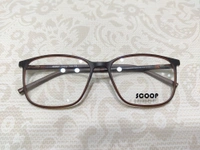 Scoop Me 04-07 - Brown, 54