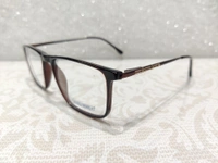 Maira Boss+ 41006  - Brown, 52