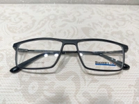 Discovery Now 21013 - Black, 53