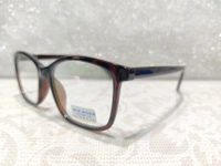 Big Boss 80157 - Brown, 51