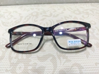 Big Boss 80157 - Brown, 51
