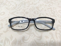 U 3914 - Black, 49