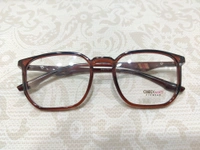 Checkmate 2071 - Brown