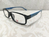U 3803 - Black, 50