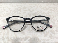 Tag Eye 2107 - Black, 42
