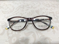 Playland 1006 - Morocco Brown, 40
