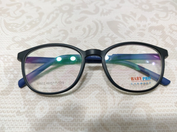 Baby Pro 59802 - Black, 46