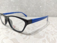 U 2220 - Black, 47