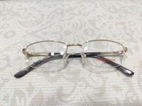 Maru Jane 6003 - 51, Gold