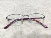 Maru Jane 6003 - East Side, 51