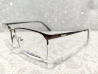 Discovery Now 20315 - Brown, 55