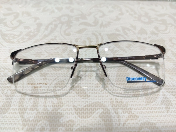 Discovery Now 20315 - Brown, 55