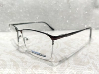 Discovery Now 20315 - Gray, 55