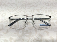 Discovery Now 20315 - Gray, 55