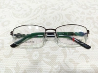 Polo George 007 - Brown, 52