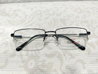 Daniel Hunter 8020 - Black, 53