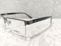 Green Art 6723 - Gray, 50
