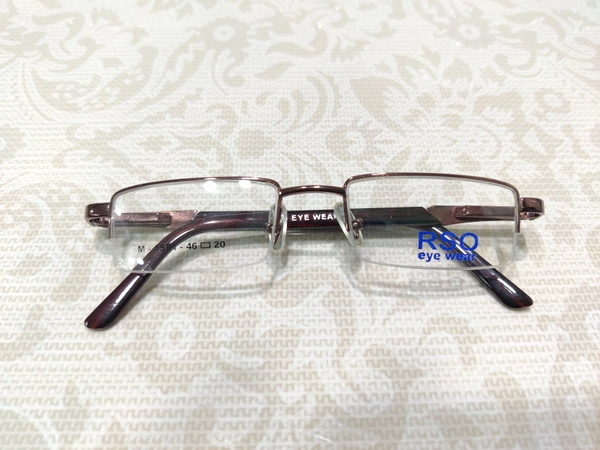 Rso 1581 - Brown, 46