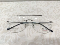 Tom Style 98104 - Gray, 53