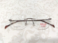 Vills 2051 - Brown, 50