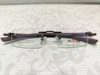 Nixon 56213 - Brown, 50
