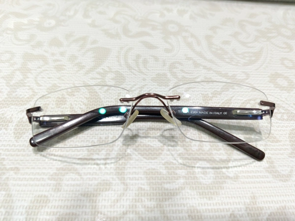 Titan Eye Fe002 - Brown, 47