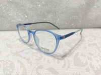 Windy Days 220975 - Periwinkle, 47