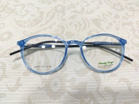 Windy Days 220975 - Periwinkle, 47