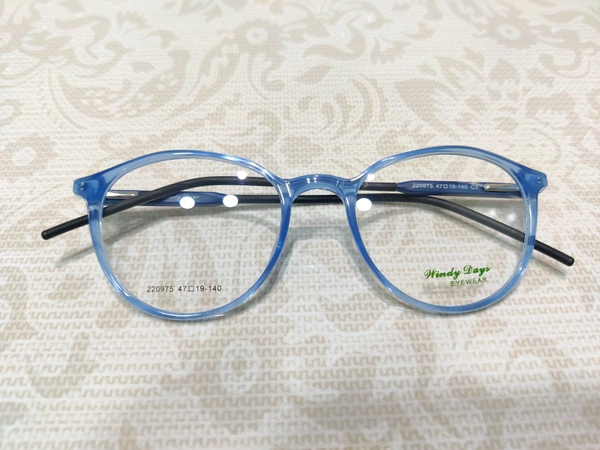 Windy Days 220975 - Periwinkle, 47