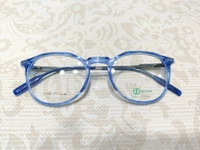 Cascada 221056 - Cornflower Blue, 47