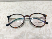 Parties 1107 - Carnaby Tan, 48