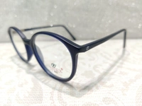Titex 3319 - Navy Blue, 49