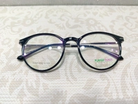 Playgrounds 93805 - Black, 48