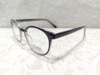 Big Boss 8018 - Black, 47